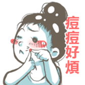 Pulipapa sticker #2047495