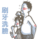 Pulipapa sticker #2047504