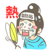 Pulipapa sticker #2047512