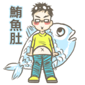 Pulipapa sticker #2047522