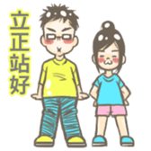 Pulipapa sticker #2047524