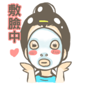 Pulipapa sticker #2047528