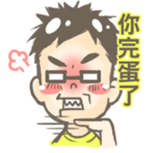 Pulipapa sticker #2047530