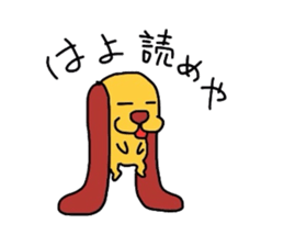 pom&friends sticker #2048013