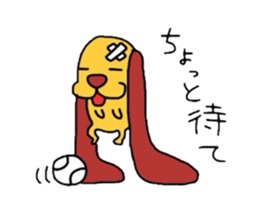 pom&friends sticker #2048014