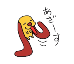 pom&friends sticker #2048017