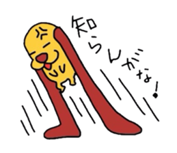 pom&friends sticker #2048019