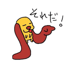 pom&friends sticker #2048020