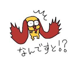 pom&friends sticker #2048024