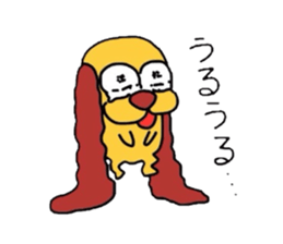 pom&friends sticker #2048027