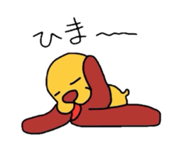 pom&friends sticker #2048028