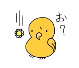 pom&friends sticker #2048032