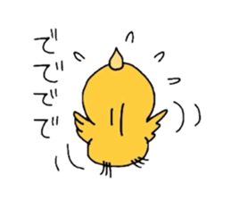 pom&friends sticker #2048035