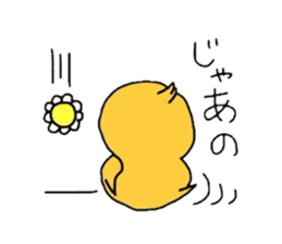 pom&friends sticker #2048037