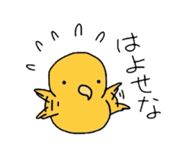 pom&friends sticker #2048039