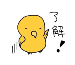 pom&friends sticker #2048040