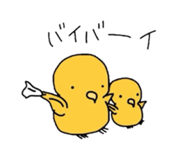 pom&friends sticker #2048042