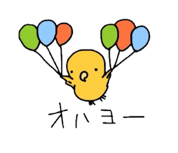 pom&friends sticker #2048043