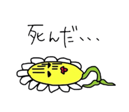 pom&friends sticker #2048048