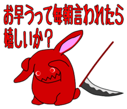 Reaper Rabbit sticker #2048055