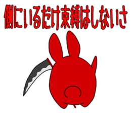 Reaper Rabbit sticker #2048059