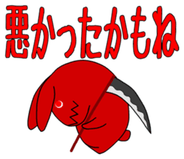 Reaper Rabbit sticker #2048063