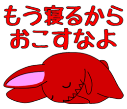 Reaper Rabbit sticker #2048067