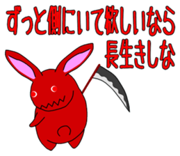 Reaper Rabbit sticker #2048070