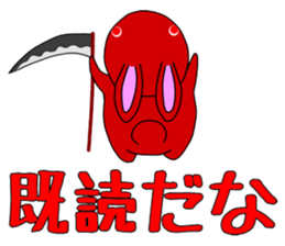 Reaper Rabbit sticker #2048074