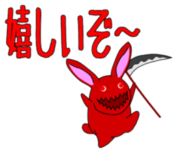 Reaper Rabbit sticker #2048075