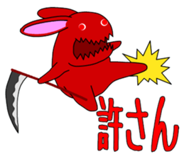 Reaper Rabbit sticker #2048076