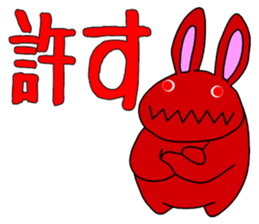 Reaper Rabbit sticker #2048077