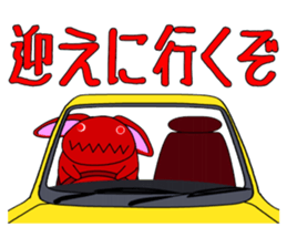 Reaper Rabbit sticker #2048078