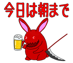 Reaper Rabbit sticker #2048079