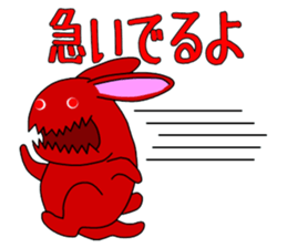 Reaper Rabbit sticker #2048082
