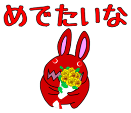 Reaper Rabbit sticker #2048083