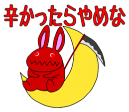 Reaper Rabbit sticker #2048084
