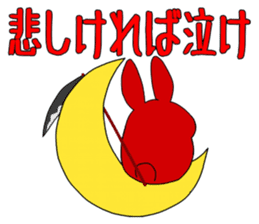 Reaper Rabbit sticker #2048085