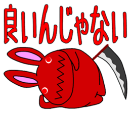 Reaper Rabbit sticker #2048087