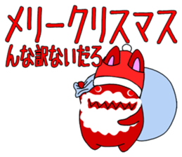 Reaper Rabbit sticker #2048091