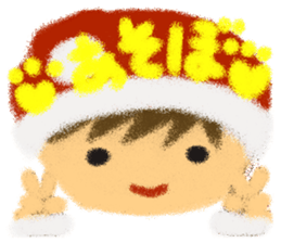 Rei of Santa sticker #2048099