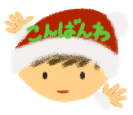 Rei of Santa sticker #2048110