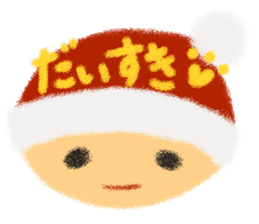 Rei of Santa sticker #2048112