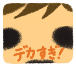 Rei of Santa sticker #2048116