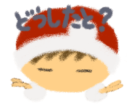 Rei of Santa sticker #2048117