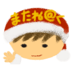 Rei of Santa sticker #2048124