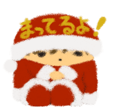 Rei of Santa sticker #2048125