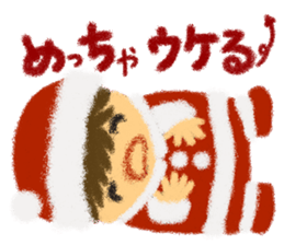 Rei of Santa sticker #2048127