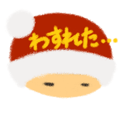 Rei of Santa sticker #2048129