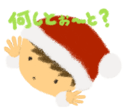 Rei of Santa sticker #2048130